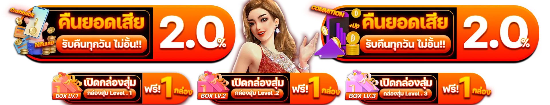kala69 ทางเข้า
