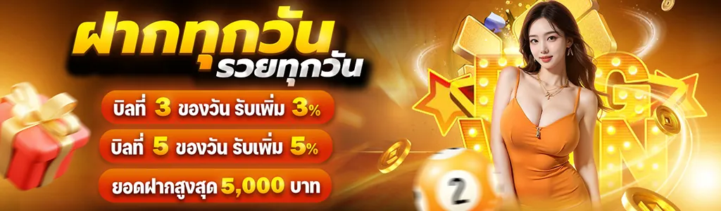 kala69 สล็อต